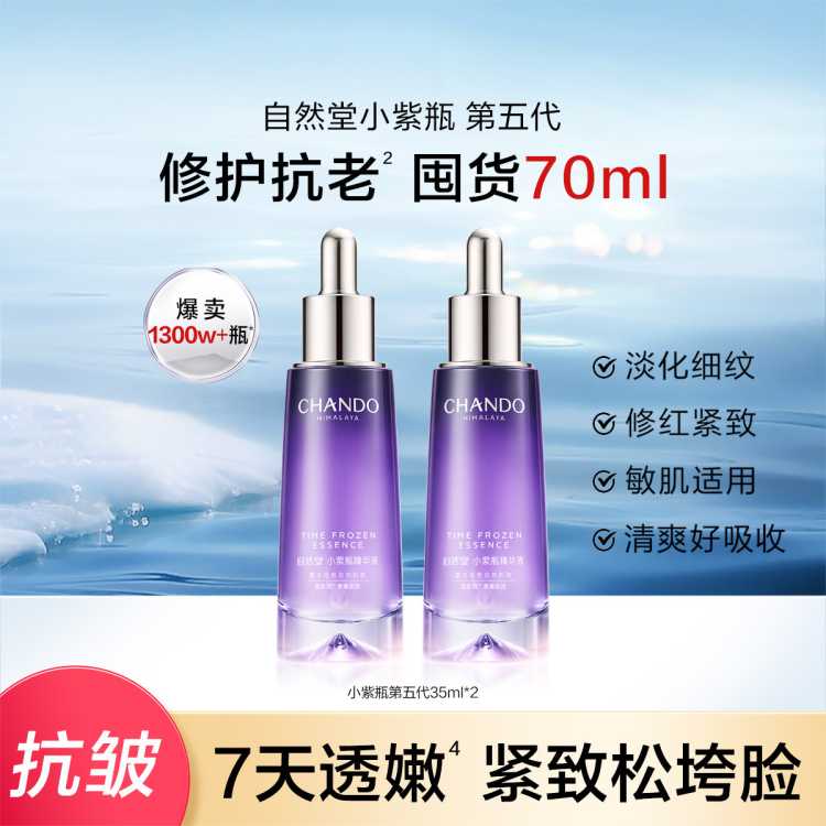 Ȼ СƿҺ忹ϵ޻»Ʒ