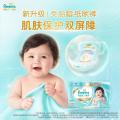 帮宝适 【超值2包】一级帮纸尿裤NB-XL尿片超薄透气尿裤小箱装 图片 4