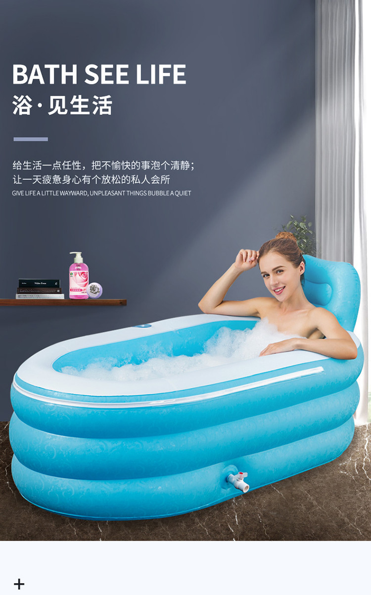 充气浴缸加厚成人浴盆可折叠浴桶单人小户型大人洗澡盆家用