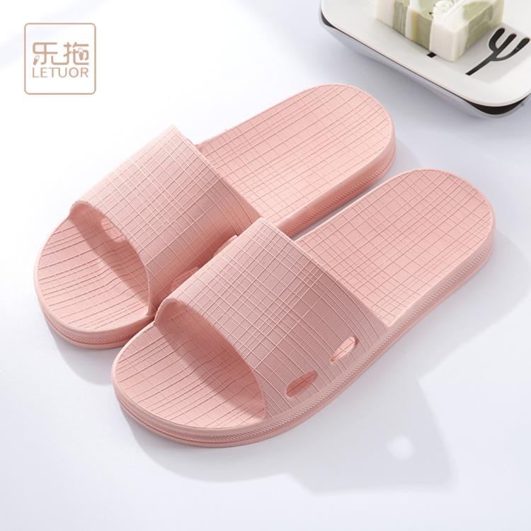 乐拖 【断码处理】情侣夏季凉拖鞋浴室洗澡室内家居耐磨夏天拖鞋男