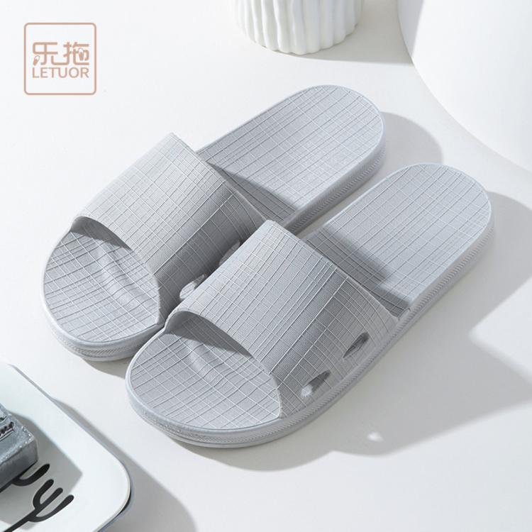 乐拖 【断码处理】情侣夏季凉拖鞋浴室洗澡室内家居耐磨夏天拖鞋男