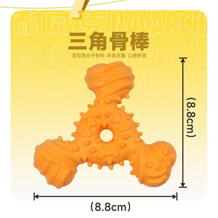商品缩略图 3