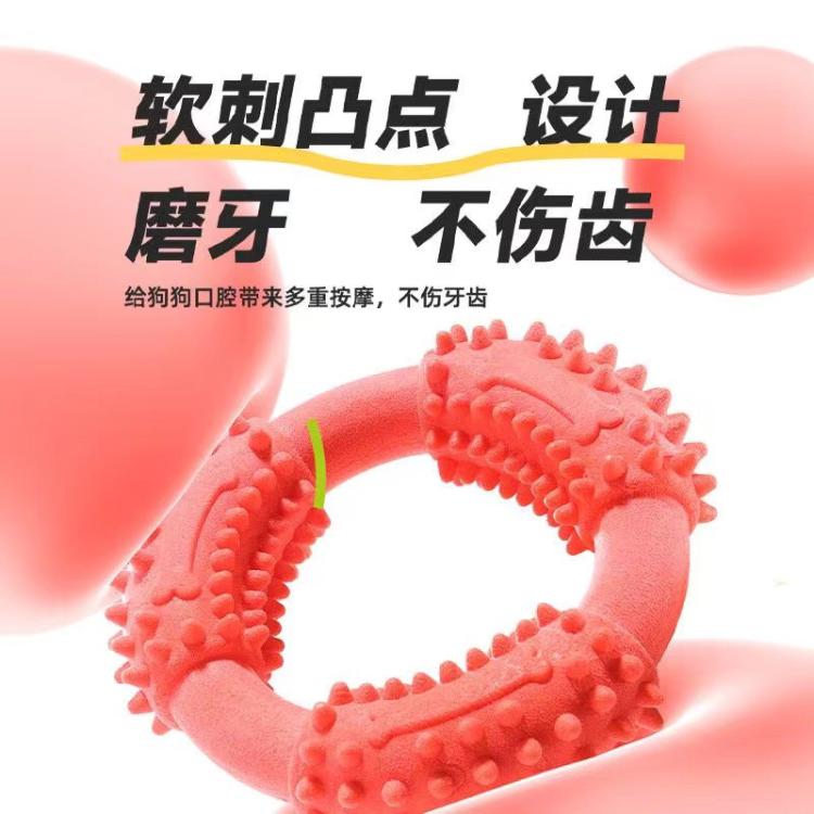 商品缩略图 4