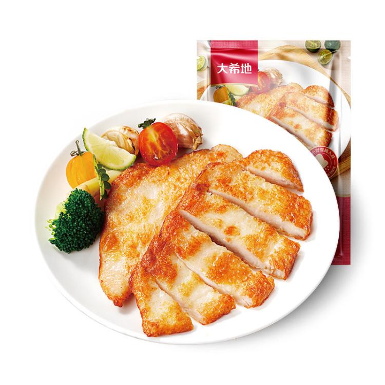 大希地 亚那索菲力牛排新鲜牛肉原肉整切烤肠鸡排鱼排套餐家用