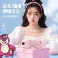 迪士尼 【六一儿童节礼物】孩子眼部按摩护眼仪学生眼睛疲劳缓解高颜值 图片 9