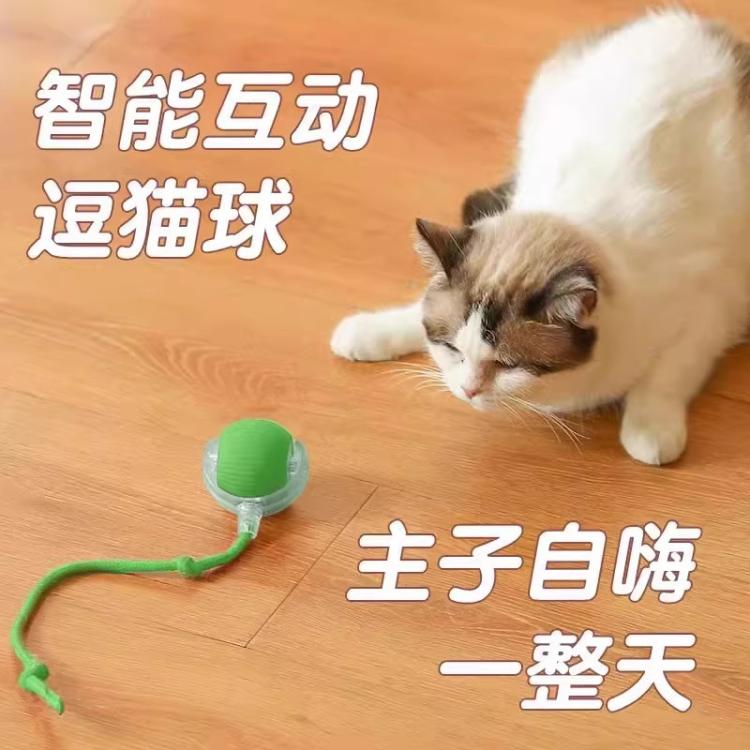 商品缩略图 4