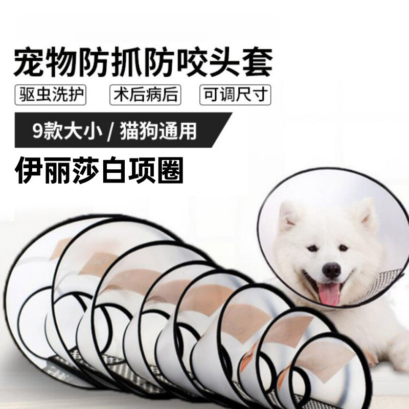 商品缩略图 1