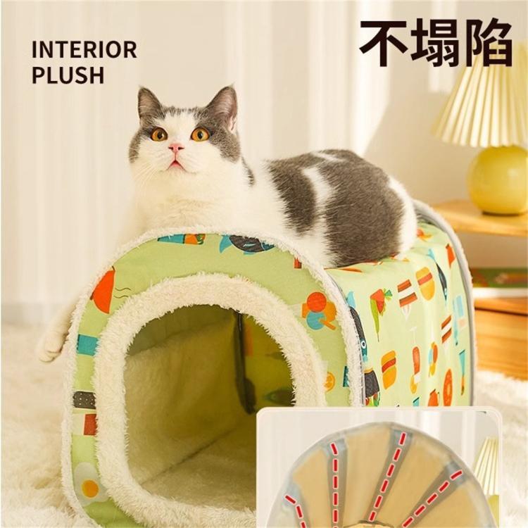 商品缩略图 5