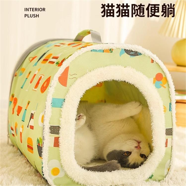 商品缩略图 4