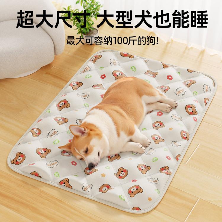 商品缩略图 5