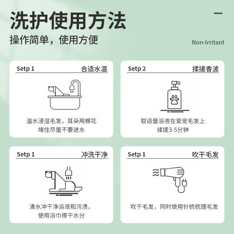 商品缩略图 6