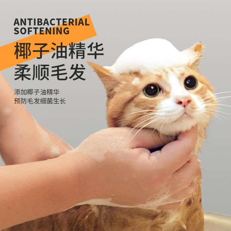 商品缩略图 4
