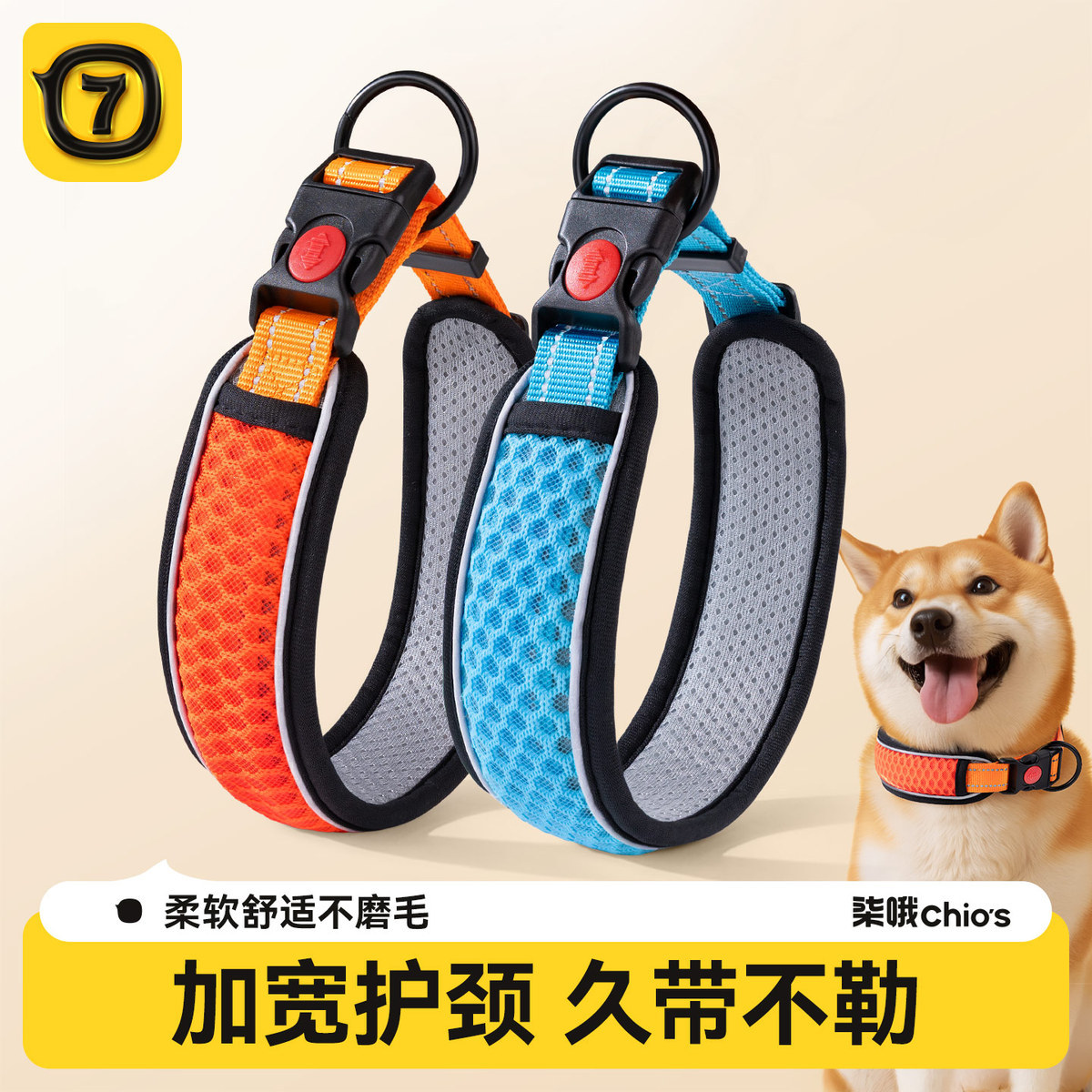 商品缩略图 1