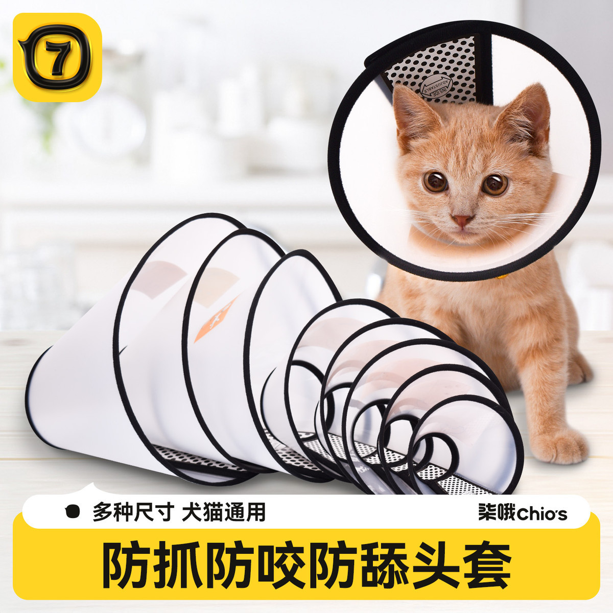 商品缩略图 1