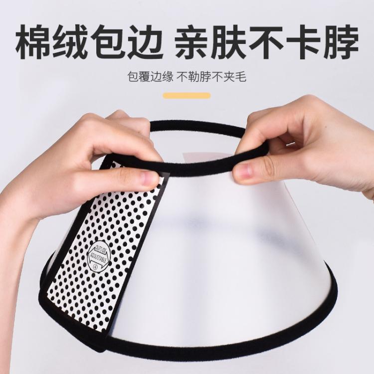 商品缩略图 7