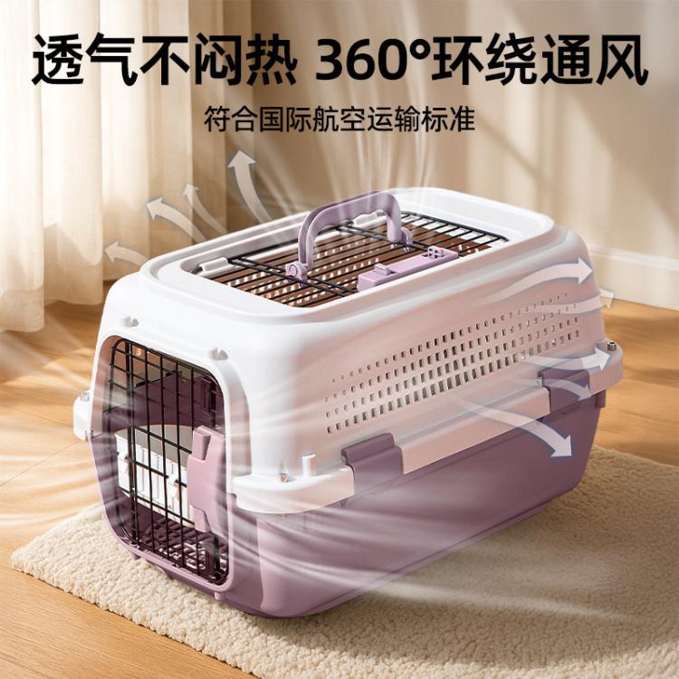 商品缩略图 5