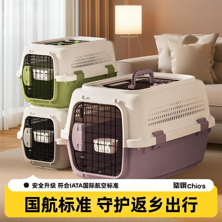 商品缩略图 2