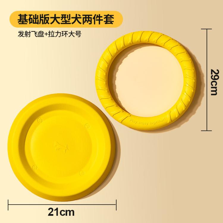 商品缩略图 3