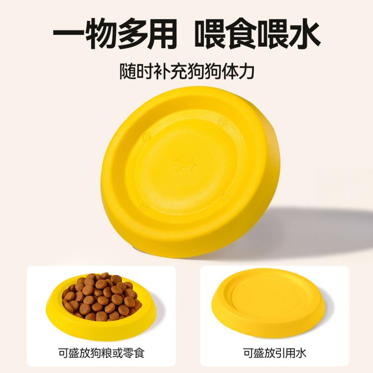 商品缩略图 9