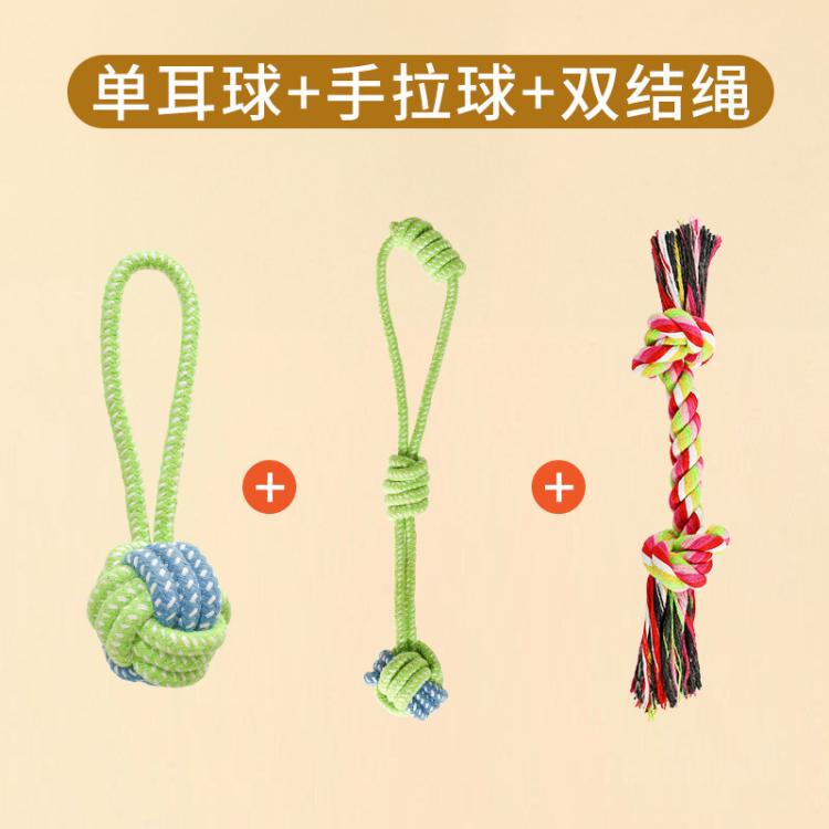 商品缩略图 3
