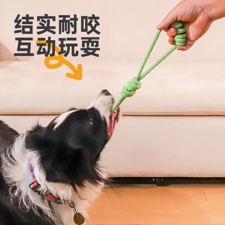 商品缩略图 4