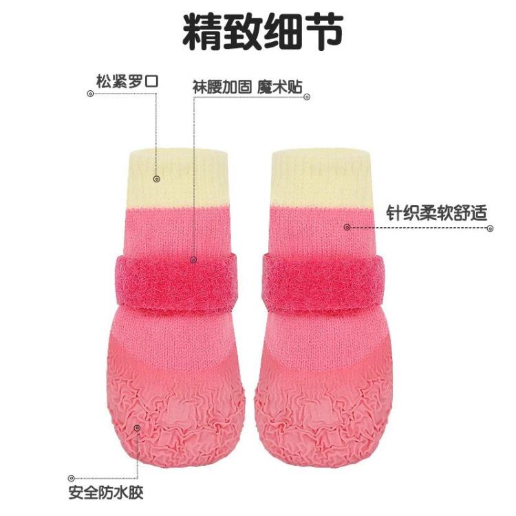 商品缩略图 5