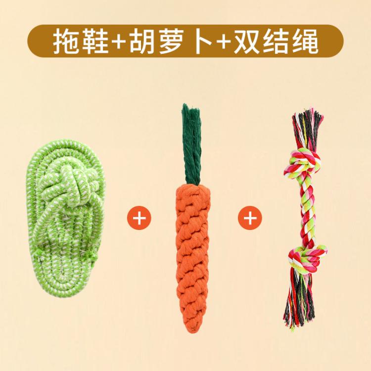 商品缩略图 3