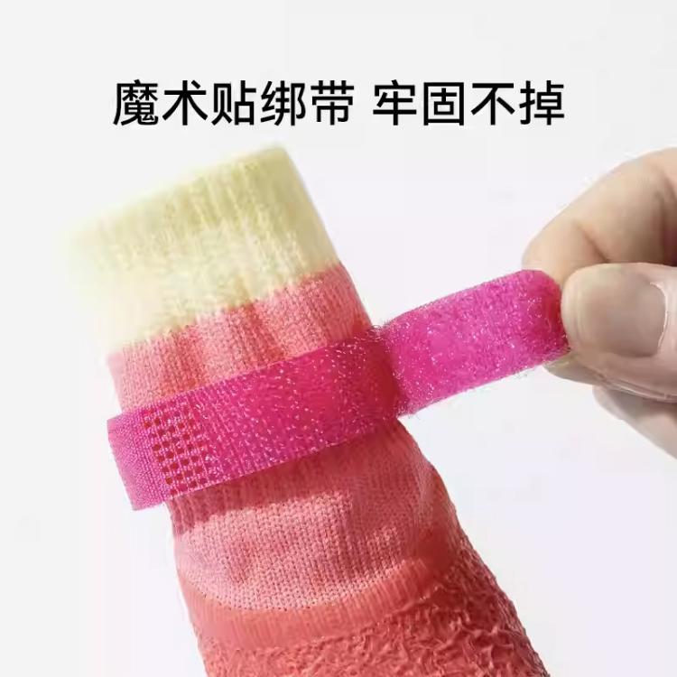 商品缩略图 4