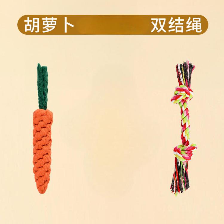 商品缩略图 3