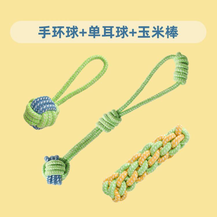 商品缩略图 3