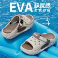 俞兆林 夏季舒适男款居家宿舍EVA材质静音不臭脚拖鞋 图片 5