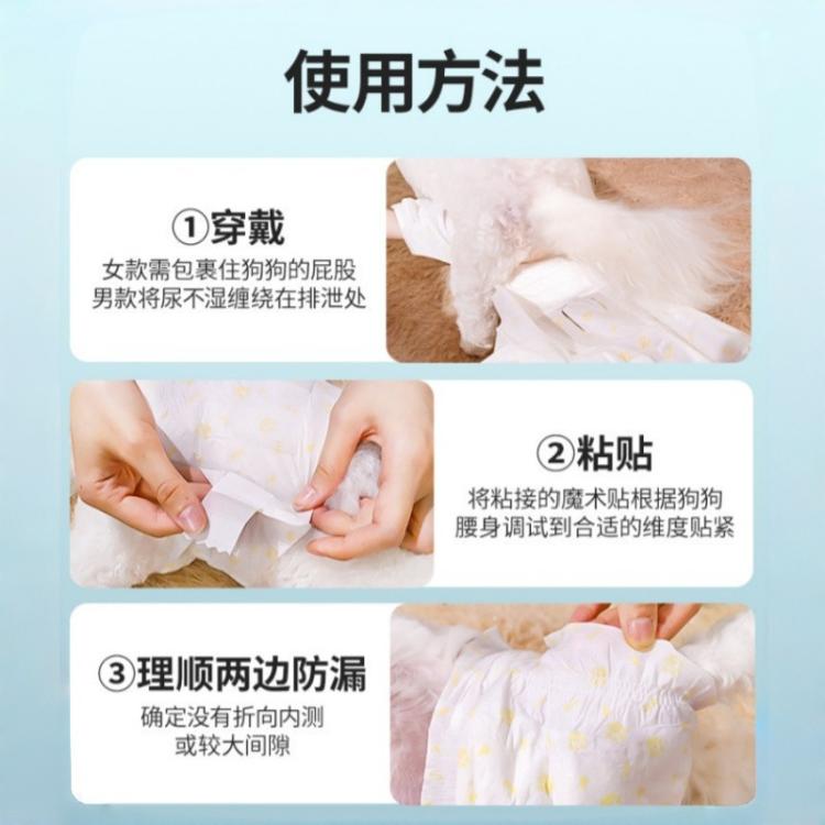 商品缩略图 10