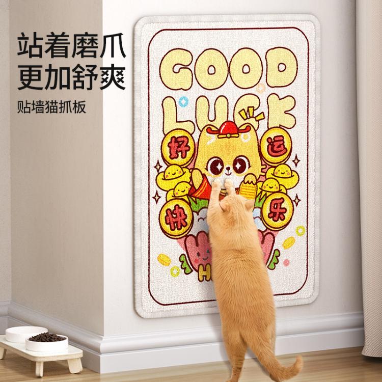 商品缩略图 3
