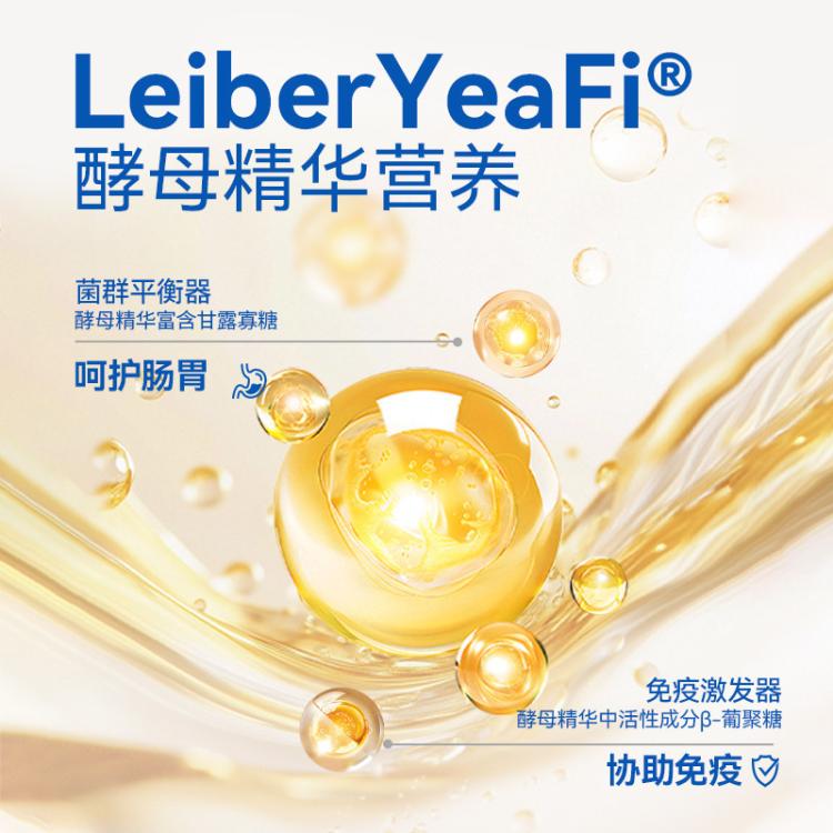 商品缩略图 8