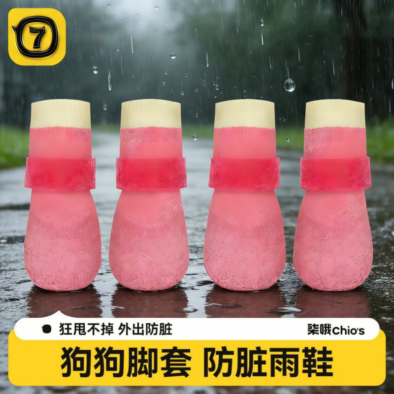 商品缩略图 1