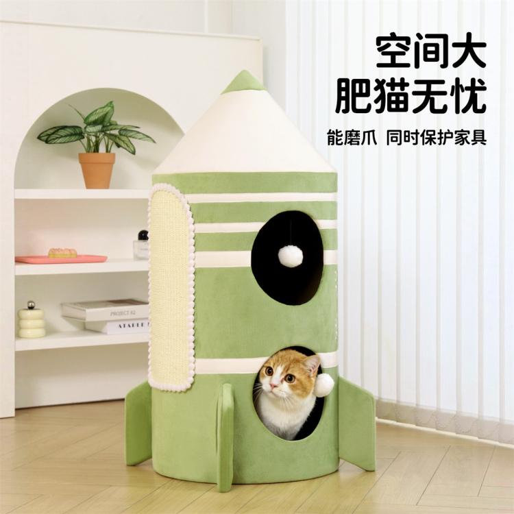 商品缩略图 7