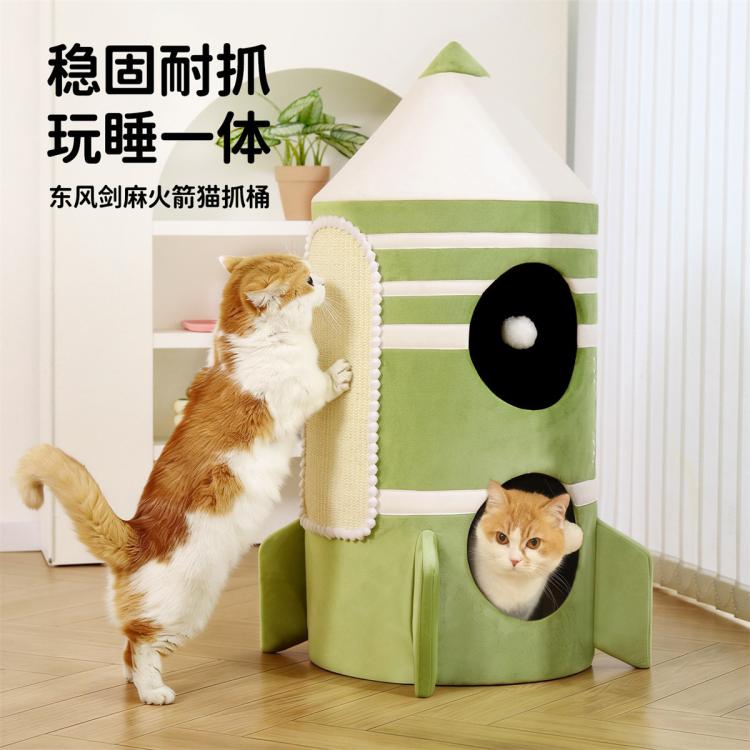 商品缩略图 4