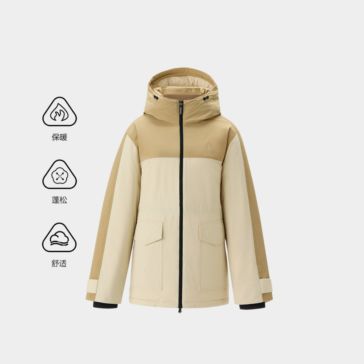 �����շ� �߶����˶�Ůʿ��װ���ɿ����޷� �����Ѽ�� �Ӻ���ñ���� 1481Ԫ