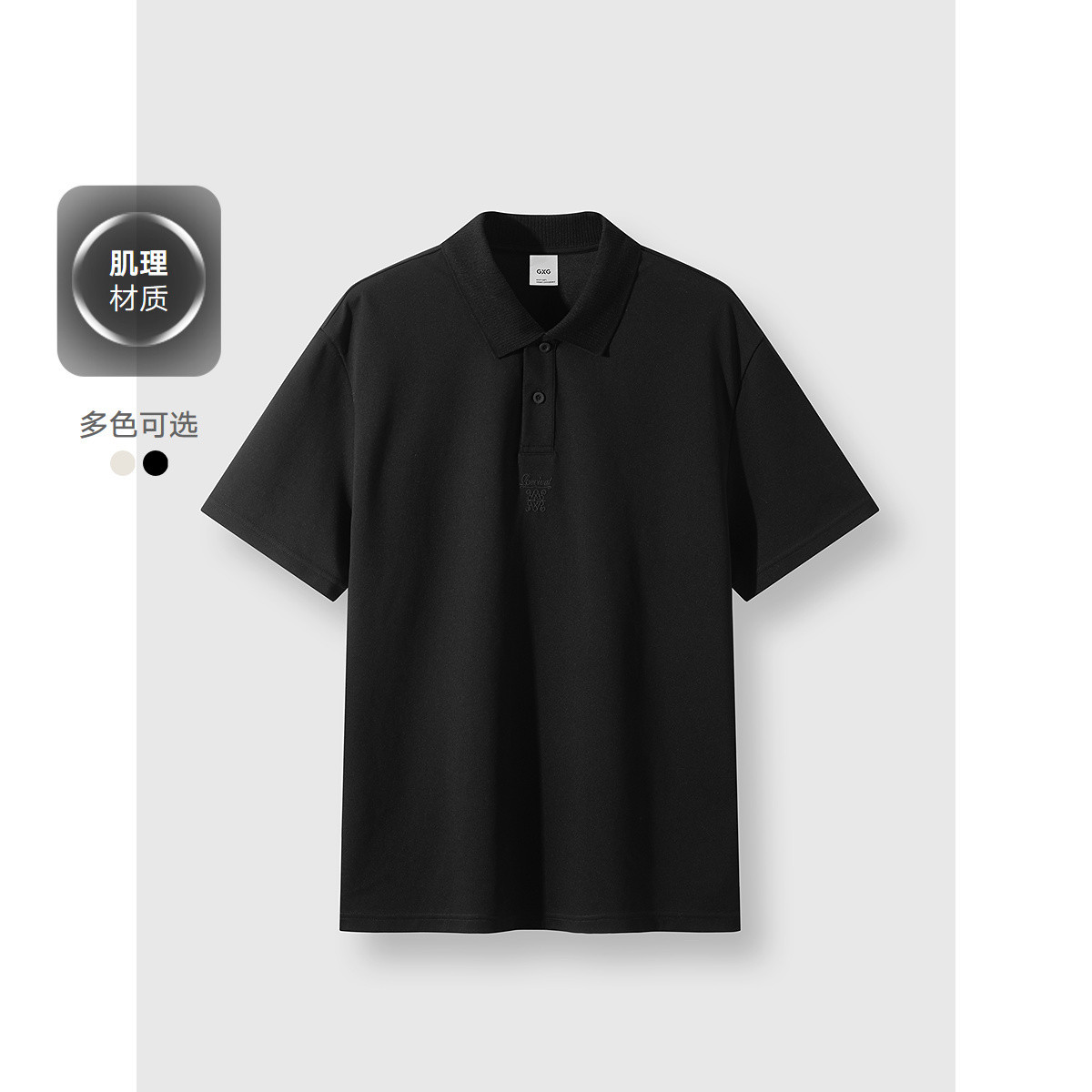 2025ƷGXG廨poloʿԼT92Ԫ