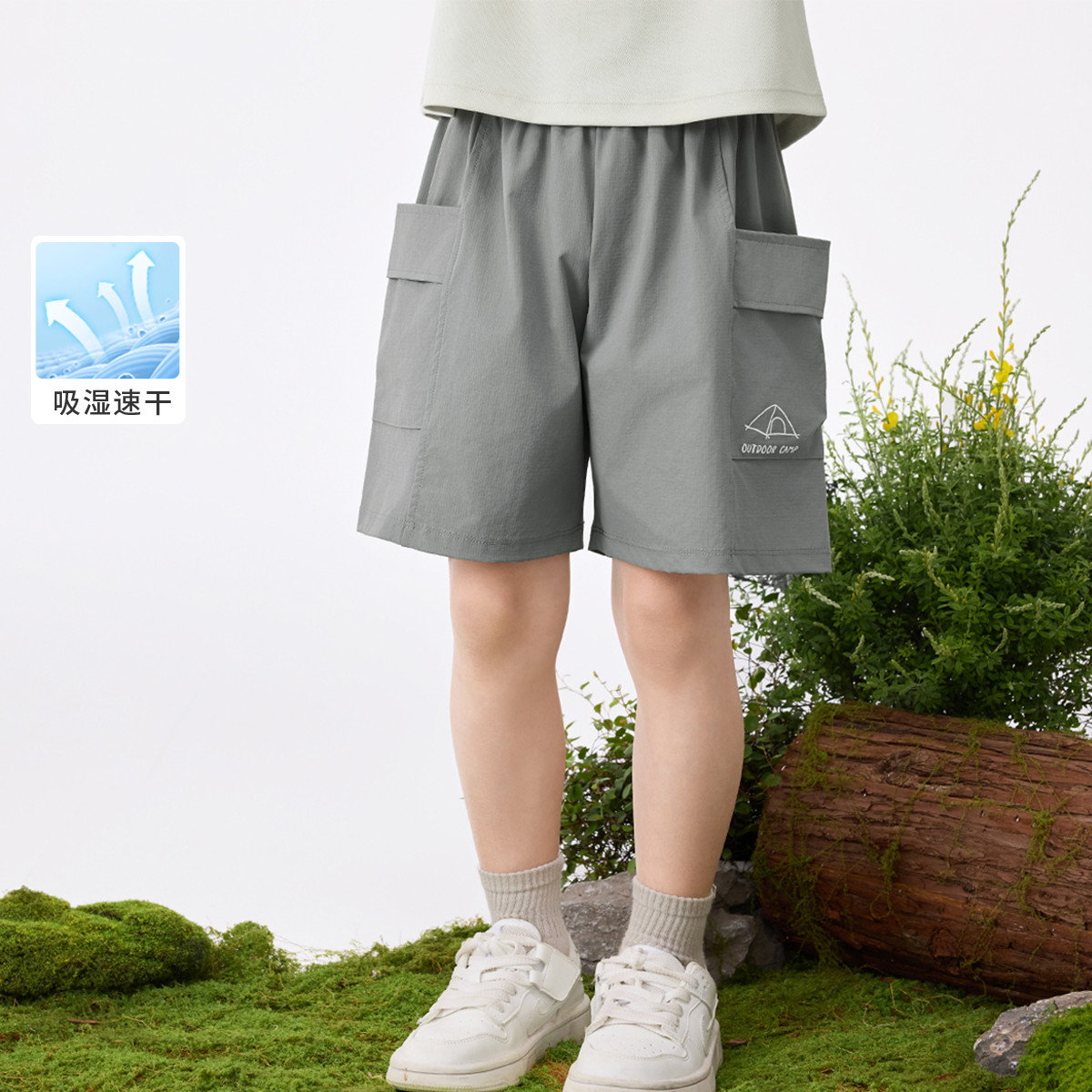  ͯٸɹװ㻧˶Сӡ2025װдֿͯ49Ԫ+˷