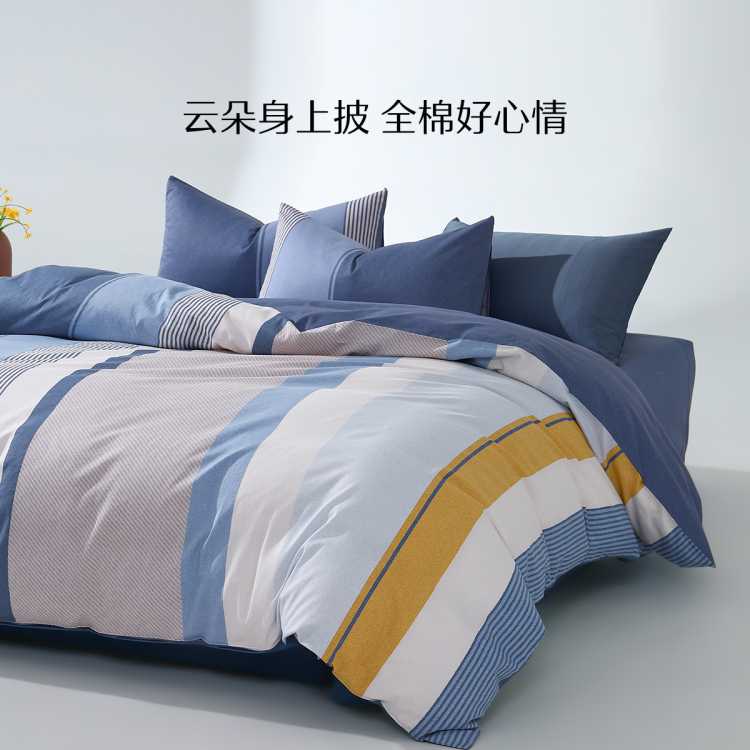 ˮ�Ǽҷ� 100%ȫ�ޱ��׵���ȫ��100���޴�����Ʒ����ѧ������ר�� 102Ԫ