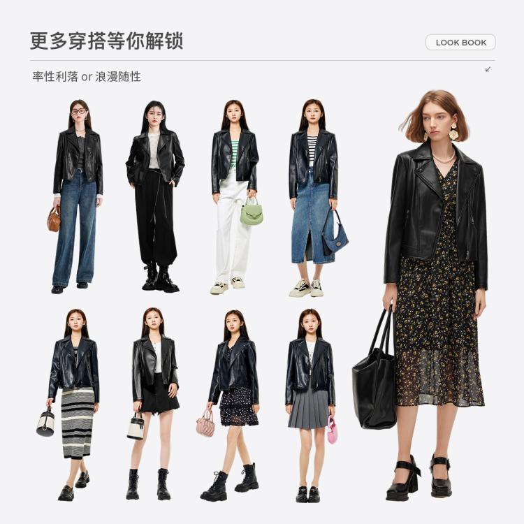 秋水伊人 【沈月同款】长期主义机车仿皮衣设计感小个子外套时尚百搭上衣女