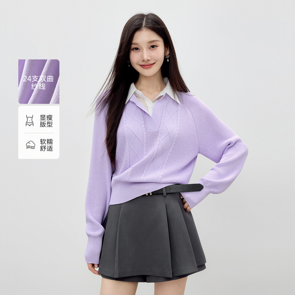 ��ˮ���� 2026�����¿� ����ײɫ���������ë��֯�� ������� ��ʱ������215Ԫ��ϲ�������Ѳ�Ҫ����Ŷ