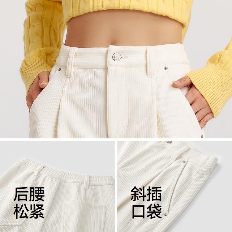 森马 锥形休闲裤女气质通勤松紧腰显瘦显腿长锥形裤舒适百搭春季休闲裤