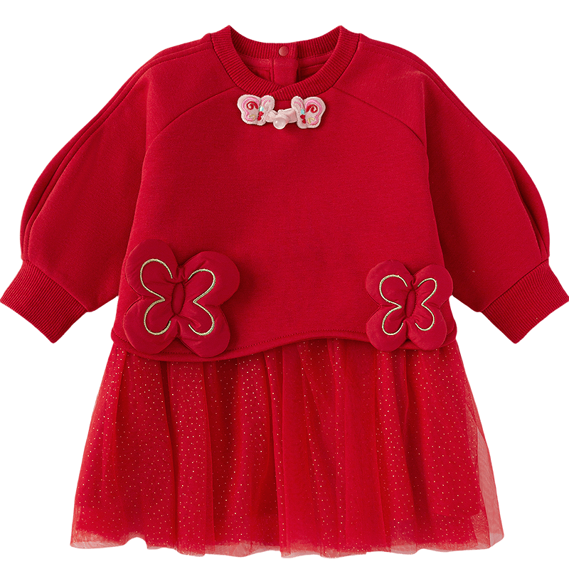 �������� balaOne Ůͯ����ȹ ������ʽ��ɴȹ ���ޱ�ů ����� ΨƷ��������199.9Ԫ�׵�����10Ԫ��ʵ�����189.9Ԫ