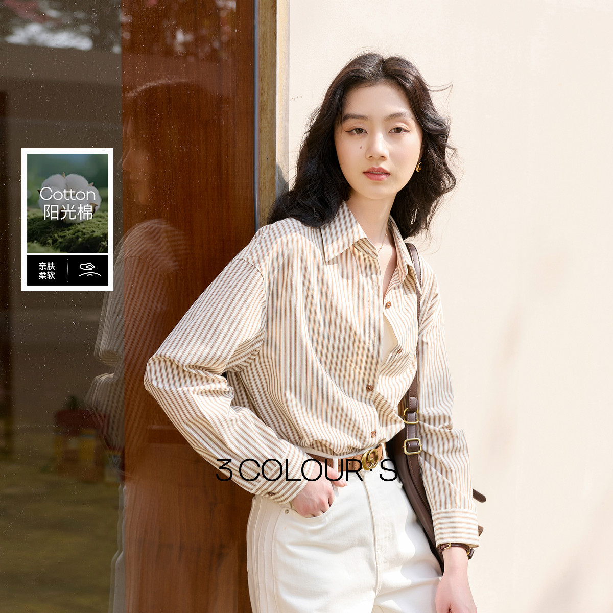 ���� 2026������ �������Ƴ��� �����г����� С�� �������� �߼�S ΨƷ����ʱ������158Ԫ