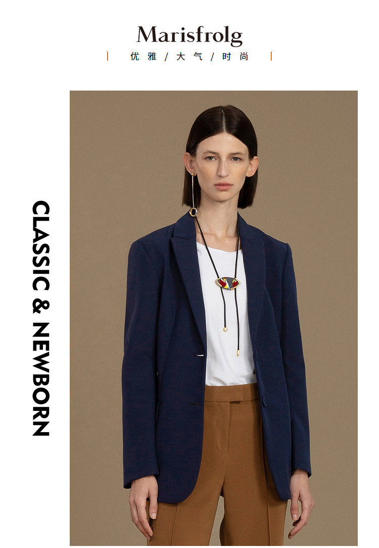 marisfrolg/玛丝菲尔简约气质小西装女式西服