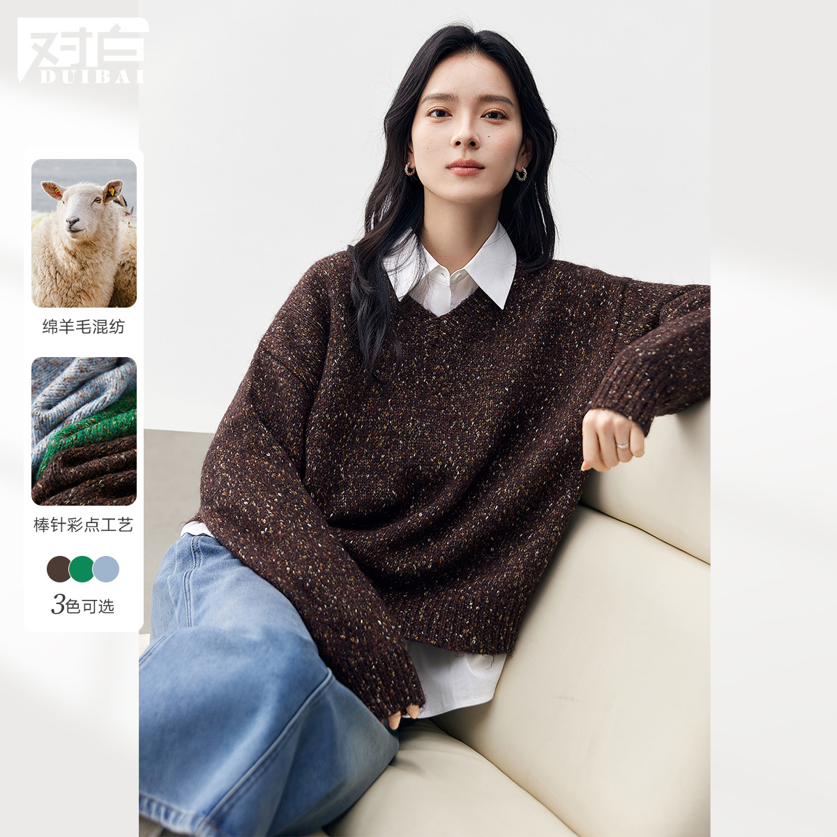 �԰� ŮʽV��ʵ�ë�� ������縴����֯�� ��װ����߼��� 92Ԫ����V��Ա�ۣ����׵���𣬼۸���ͣ�