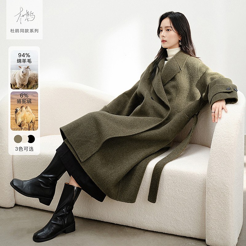 对白 【杜鹃同款】冬装复古氛围感含驼绒女式中长款双面呢大衣