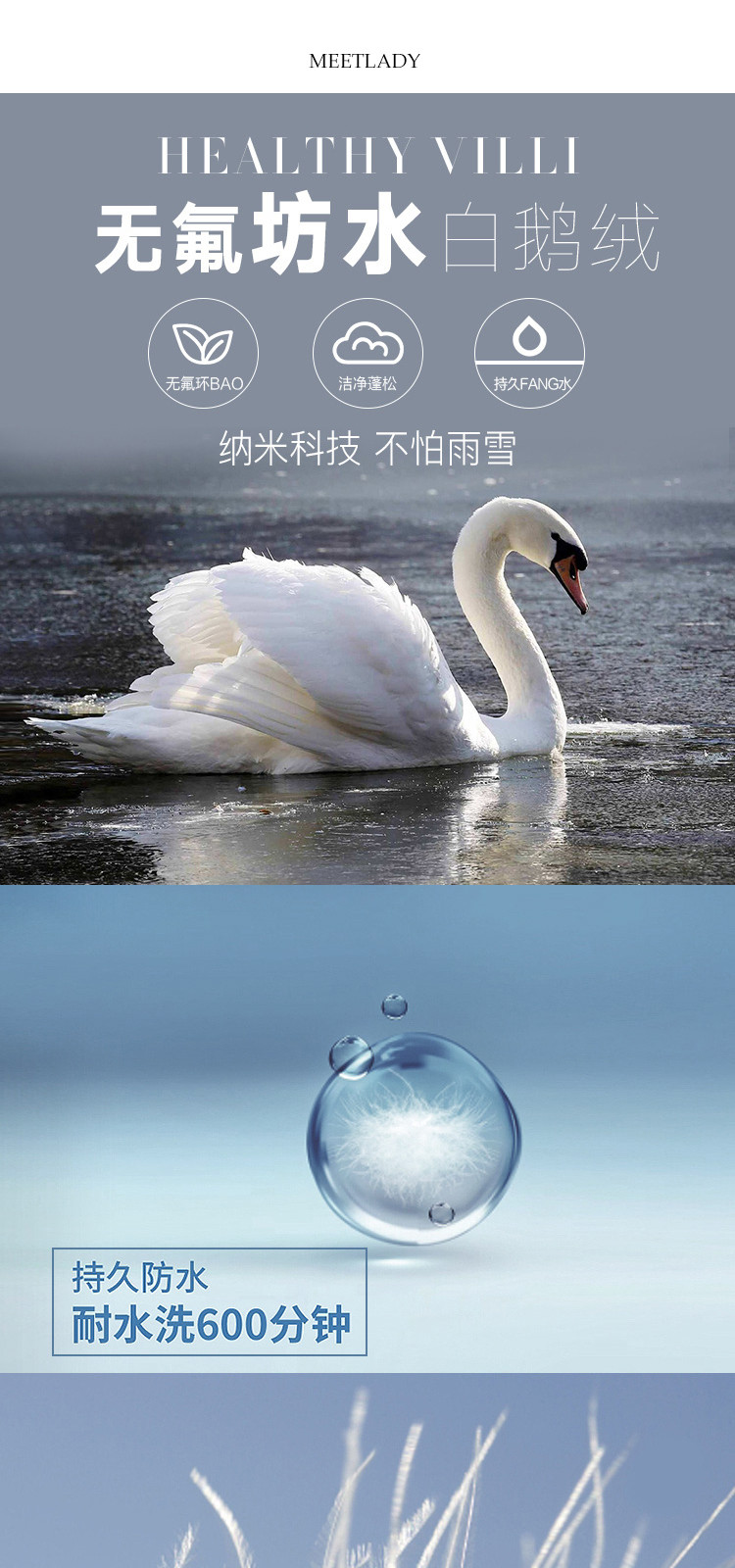 【90防水白鹅绒】冬装大毛领羽绒服女牛角扣外套